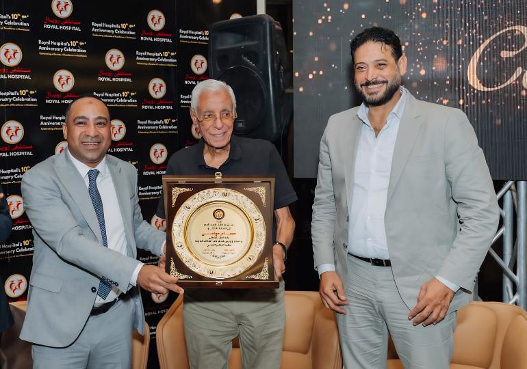 Royal Hospital Hurghada Celebrates 10 Years of Excellence and Giving